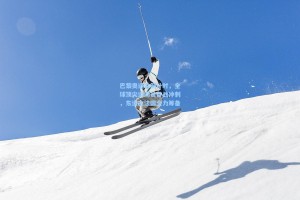 巴黎奥运会倒计时，全球顶尖运动员备战冲刺，东道主法国全力筹备