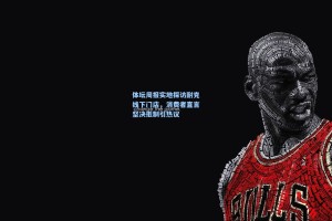 体坛周报实地探访耐克线下门店，消费者直言坚决抵制引热议