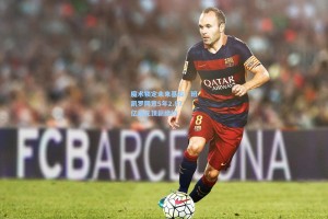 魔术锁定未来基石！班凯罗同意5年2.87亿美元顶薪续约