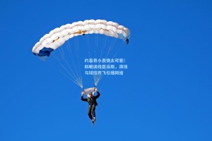 约基奇小表情太可爱！斜眼调戏亚当斯，演技与球技齐飞引爆网络