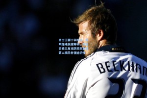 勇士王朝十字路口，库明加成关键筹码，库追巴铁三角攻防效率联盟第二揭示补强迫切性