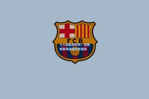 十人铁血创历史！埃弗顿客场顽强逆转曼联