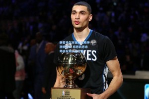 新星特尔坦言科比精神激励成长 感恩凯恩亦师亦友畅谈前行路