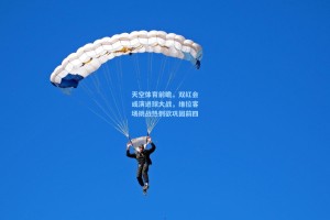 天空体育前瞻，双红会或演进球大战，维拉客场挑战热刺欲巩固前四