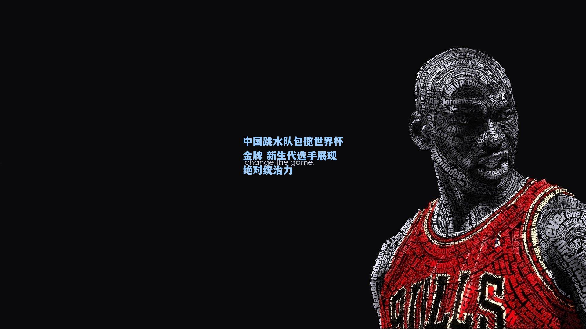 中国跳水队包揽世界杯金牌 新生代选手展现绝对统治力